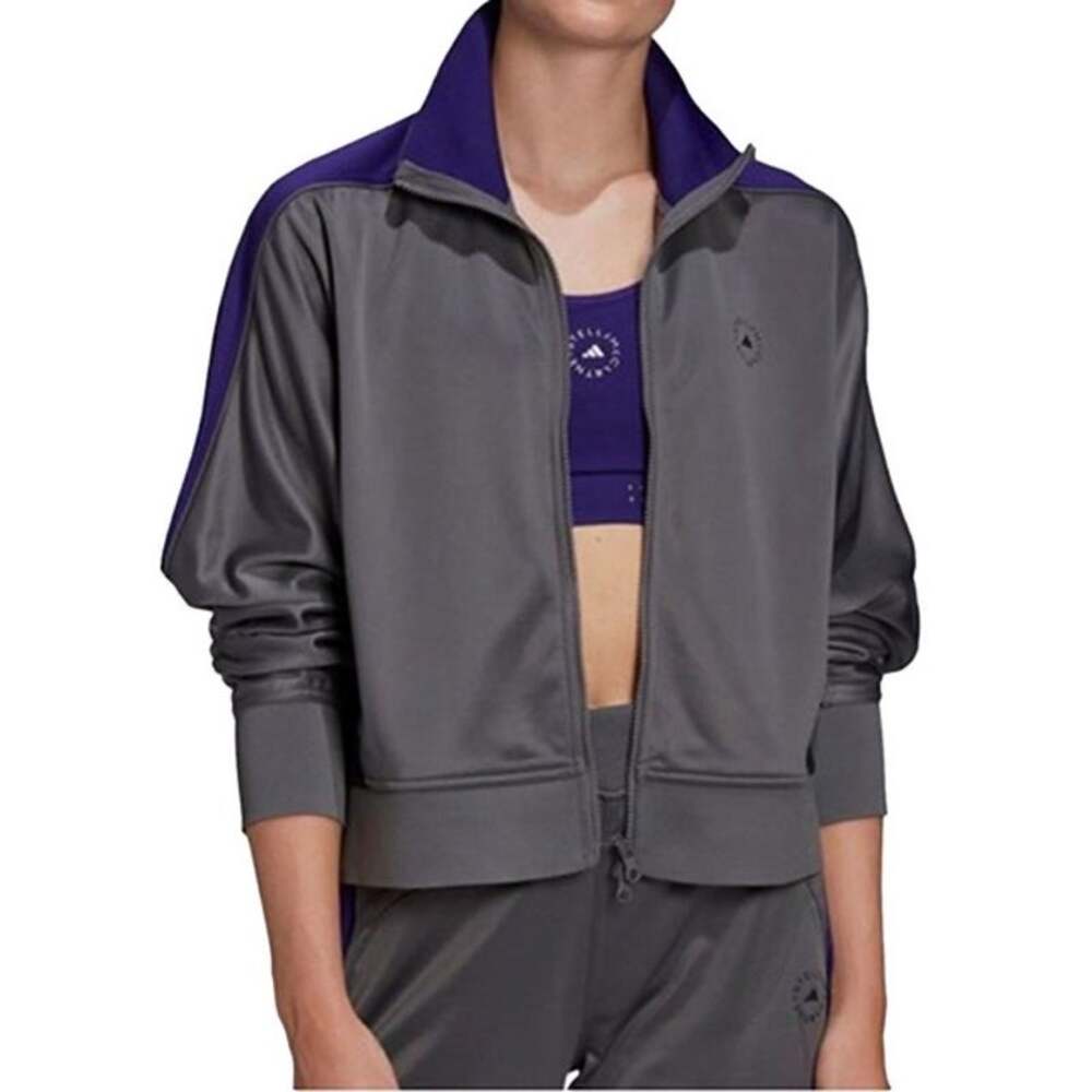 Adidas Track Top - Picture 4 of 5